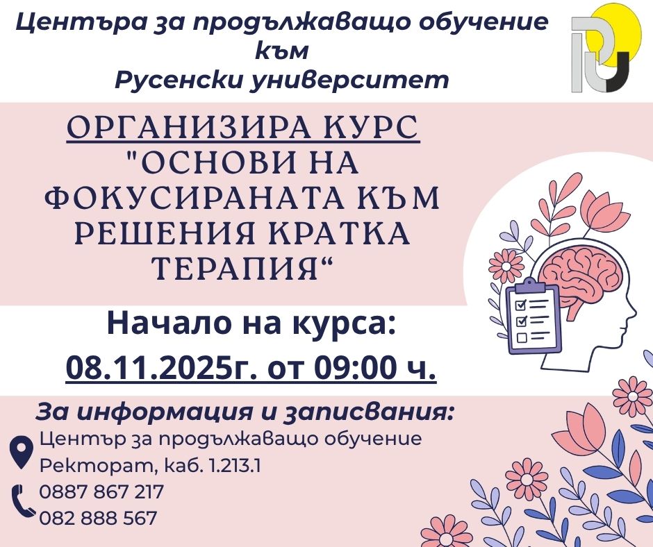 Relevant Results.jpg