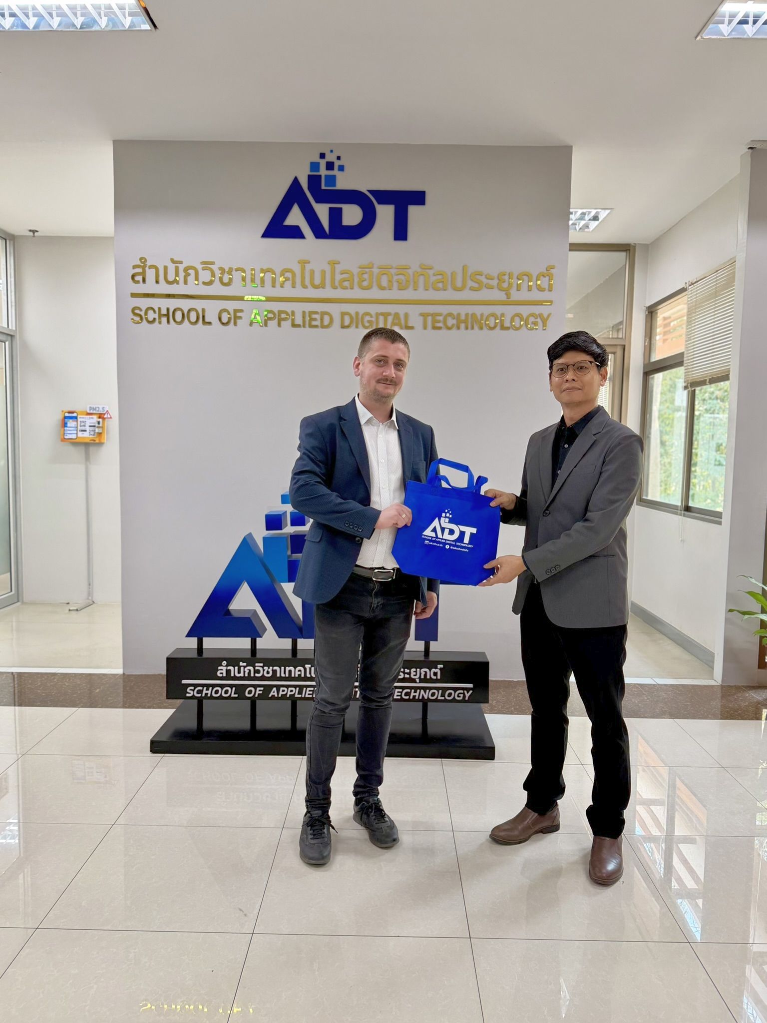 НАУЧЕН СЕМИНАР ТАЙЛАНД 7