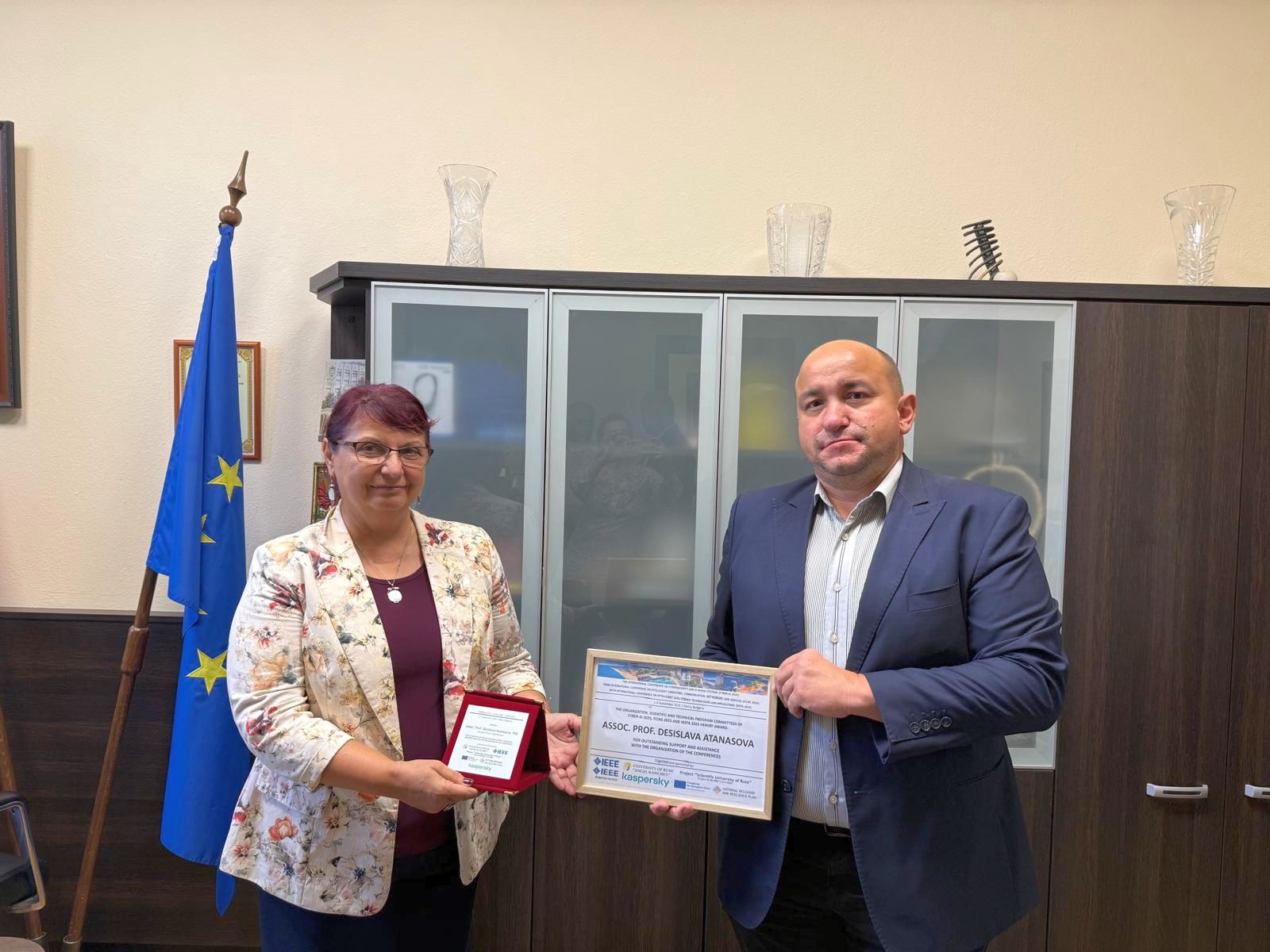 КОНФЕРЕНЦИИ CYBER-AI 2025, ICCNS 2025 И IDSTA 2025 снимка 4